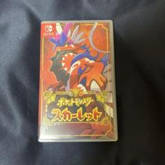 Nintendo Switch ポケモン スカーレット