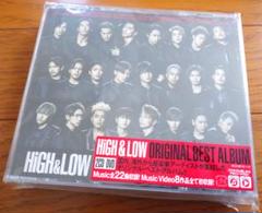 断捨離⚠️「HiGH&LOW」ORIGINAL BEST ALBUM