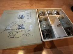 NO540 古相馬　徳利　流し掛け　補修あり　相馬焼 大堀相馬焼 緑釉皿 | 骨董と詩学 Antique & Poetics | 蛇韻律