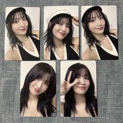2025年最新】twice dive モモ コンプの人気アイテム - メルカリ