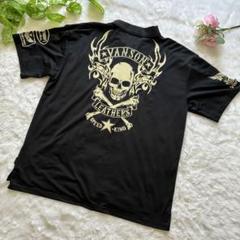 VANSON バンソン　速乾素材　ドライ　ポロシャツ　XXL