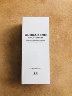 医薬部外品 BUBKA ZERO ブブカ薬用育毛エッセンス 120ml