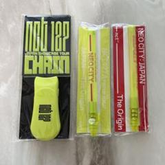 NCT127 ペンライト 新品 匿名発送 お急ぎ対応⭕即出荷‼️ NCT 127 イリチル 公式ペンライト 最新