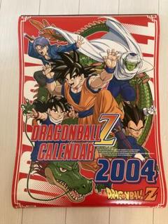 2025年最新】ドラゴンボール カレンダー 2004の人気アイテム