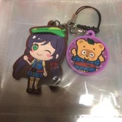 ラブライブ！　東條　希　　ラバーストラップ