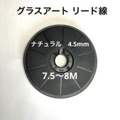 m19476461567_1.jpg?1725888242