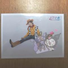 2025年最新】リョウガ サインの人気アイテム - メルカリ