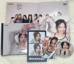twice strategy デジパック ナヨン CD トレカ ラキドロ - メルカリ