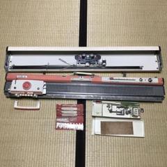 ブラザー編み機　KH-571