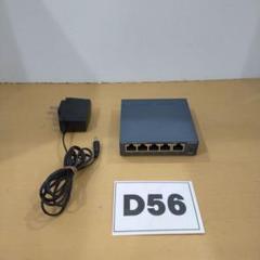 D56 tp-link 5ポートスイッチングハブ　TL-SG105のサムネイル