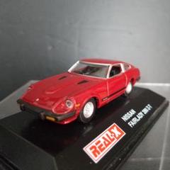 訳あり トミカ ニッサン フェアレディ 280 Z-T ミニカーショップ ケンボックス トミカ 黒箱☆15-3-10☆日産