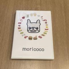 刺繍データ フレブル フレンチブルドッグ