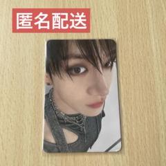 straykids バンチャン STAYZONE トレカ straykids dominATE stayzone トレカ バンチャン - メルカリ