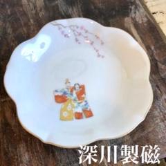 ８日限定【深川製磁】角皿 　姫丸紋　お雛様　雛あられ　ひなまつり ひめ丸紋 お子様揃 | 深川製磁/フカガワセイジ | 三越伊勢丹
