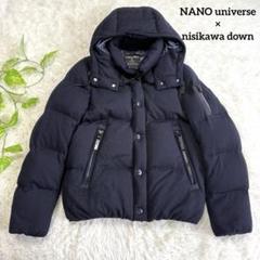西川ダウンナノユニバース アダムエロペアローズコートノース