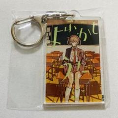 2025年最新】コトヤマの人気アイテム - メルカリ