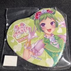 プリティーオールフレンズ レインボーイースター わかな ハート