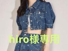 新品　定価14,960円　リリーブラウン　ハーフスリーブデニムジャケット　ブルー 新品 定価14, リリーブラウン ハーフスリーブデニムジャケット