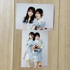 AKB48 大丸東京店 ミニ衣装展 ランダム生写真 村山彩希×水島美結