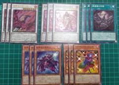 2025年最新】遊戯王まとめ売りの人気アイテム - メルカリ