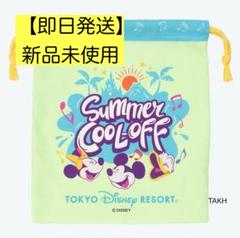 ディズニー　きんちゃく　まとめ売り　2015～2019年　31種 ディズニー きんちゃく まとめ売り 2015～2019年 31種