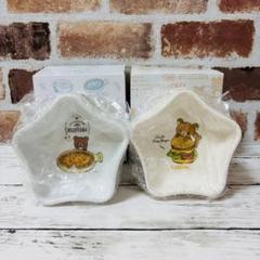 リラックマ　星型メラミンカップセット　リラッくじ　コリラックマ