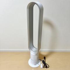✨2024年製✨dyson AM07 タワーファン　扇風機　冷房　ダイソン ダイソン扇風機AM07は口コミ良しでおすすめ！評価をまとめて紹介