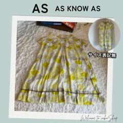 希少サンプル品》アズノゥアズ　チュニック　ブラウス　総柄　AS asknowas