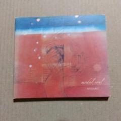 【新品未開封】Nujabes ヌジャベス 『impression』初回生産限定盤 nujabes レコード LP 新品未開封 4枚セット ヌジャベス - メルカリ