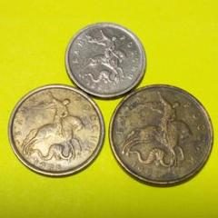 1916年 コペイカ コインセット 1, 2, 3 1916年 コペイカ コインセット 1, 2, 3