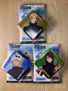 呪術廻戦 五条悟 パーカー 缶バッジ まとめ売り