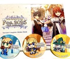 FGO Fes. 2025　コンプリート　シールブック　ミニシール　2冊 FGO fes 2025 グッズ付きチケット特典 シールブック - メルカリ