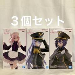 VF6292 未開封 着せ恋 ESPRESTO ブラックロベリア 6個セット Amazon | 喜多川海夢 乾紗寿叶 フィギュア TVアニメ「その着せ
