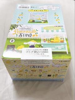 シナモロール レモネードスタンド　全8種　コンプリート　リーメント　BOX 株式会社リーメント公式 on X: 