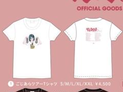 2025年最新】pedro グッズの人気アイテム - メルカリ
