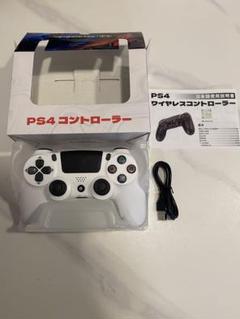 PS4ワイヤレスコントローラー ホワイト