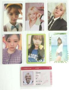 2025年最新】twice トレカ ジョンヨンの人気アイテム - メルカリ