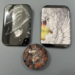 ベルセルク　缶バッジ　A3 3点セット ベルセルク ベヘリット 3点 セット - メルカリ
