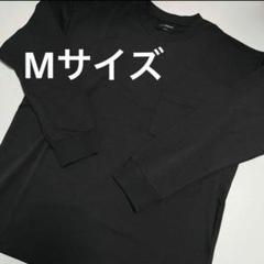 ロンT カジュアル 長袖 胸ポケット Tシャツ ダークグレー M ロングTシャツ