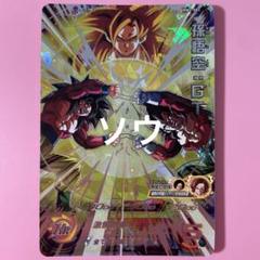スーパードラゴンボールヒーローズ　mm2 DA5種セット SDBH SPECIAL SET -Thanks to All the Heroes- - グッズ