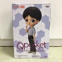 エヴァンゲリオン Qposket シンジ フィギュア キューポスケット