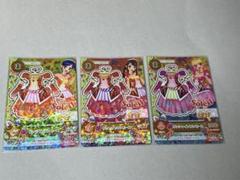 台湾版 アイカツカード Soleil - メルカリ