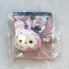 平成レトロ☆サンエックス☆ソラネコぬいぐるみポーチ ‪☆レア m62188466630_1.jpg?1716044710