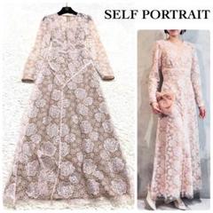 美品　セルフポートレイト　ロングワンピース 新品タグ付き】定価12万 セルフポートレイト ドット柄ロング