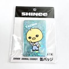テミン バッジ Kpopシャイニーテミンミニアルバム5,永遠のブリキ,絶妙なバッジ