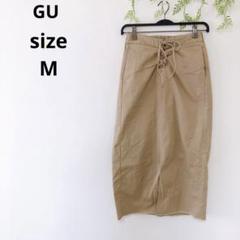 ♡GU♡ジーユー タイトスカートロング 紐リボン スリット コットンスカート