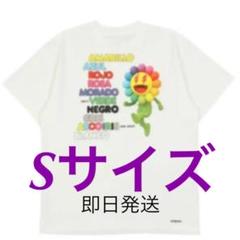 ✨9/22限定価格✨村上隆 J balvin ヴァルヴィン Tシャツ Sサイズ✨