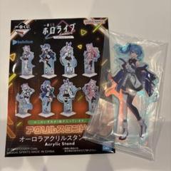 BANDAI - 一番くじ　ホロライブ　星街すいせい賞　フィギュア　アクリルスタンド　セット BANDAI 一番くじ ホロライブ hololive 〜Cyberpunk Style〜 星街