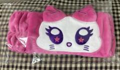 ME:I ツアーグッズ RINON ヘアバンド