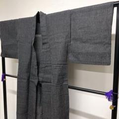 メンズ　絞り　無地　小紋　着物　031t